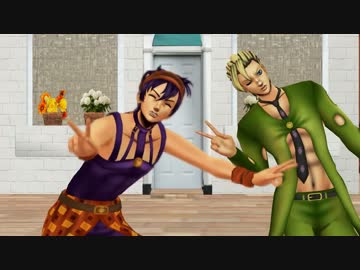 【ジョジョ】ナランチャとフーゴで君にとって【MMD】