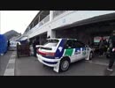 【マツダファンフェスタ２０１５】で見かけたクルマたち