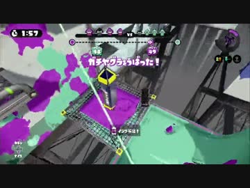 S帯での3度目の挑戦日記[3Kスコ]part79 勝因：運