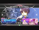 【五井チャリ】1202BBCF ゼクソ(HI) VS みーくん(TK)pu