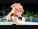 【東方MMD】ルナチャイルドver3.00配布します