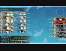 【艦これ】睦月型＋αで艦隊(もみじ)狩りしてきた【2015秋イベE3】