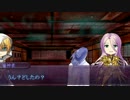 【刀剣CoC】抜け目ボコボコ！主と男士のTRPG「自縄自縛」SAN