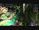 【WLW】 AA1を目指して その７ 【AA5リン】