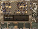 Win版白き魔女 falcom開発室