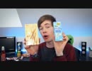 外国人YouTuberが日本の駄菓子を食べてみた件