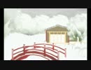 【MMD刀剣乱舞】とある本丸の一年