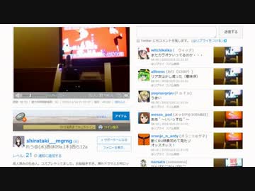 RU姉貴のツイキャス 2015/12/5 その1.mp4