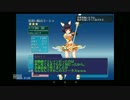 THE銀レアDASH 千年戦争アイギス 千一鬼夜行 （少し成長しました！）