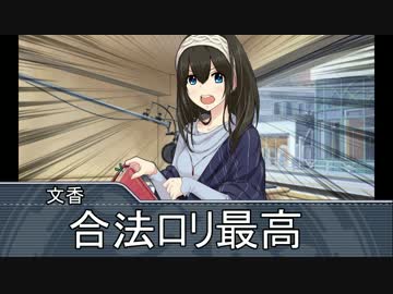 文香・百合子の読書のたまご 第二回Shufflem@ster編