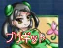【実況】仲間を集めてざくざくアクターズ　その２１