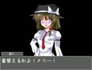 【東方】着替えて！秘封倶楽部！【立ち絵配布】
