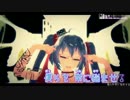 【ニコカラ】恋愛フィロソフィア【ハイキックP様 MMD PVF3-Ver】_OFF Vocal