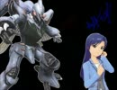 ダンバインとぶ 千早ver.