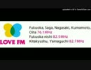 LOVE FM クリスマスジングル集 (FM山口似)