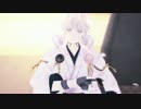 【MMD刀剣乱舞】旧春の頃、近侍山姥切国広くんと鶴丸さん顕現