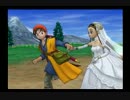 【初見】ドラゴンクエストⅧ実況プレイPart118(最終回)
