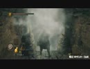 【ダークソウル2】下級兵chapのんびりsouls part59（第11戦～14戦の回）