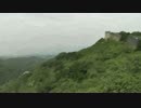 6/21 at Great Wall  in China gang stalking 集団ストーカー