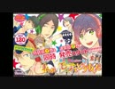 私モテ7　ドラマCD
