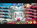 【AA3】　つばごんがガンバるwlw　【サンドリヨン】　part79