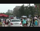 6/21 Bejing gang stalking 集団ストーカー