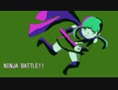 【IA】 NINJA BATTLE!! 【オリジナル曲】