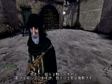 【Mount＆Blade】ニート、旅に出る　part75【AD1257】