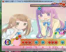 太鼓さん次郎創作譜面1074　Time To Make History[キャプ完全版]　BPM:190