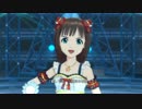 【春研】天海春香「edeN」トラスティフォーチュン
