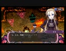 【ゆっくり実況】クリミナルガールズ2 part11