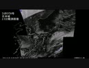 気象衛星ひまわり8号 日本域2.5分観測画像 - 2015.12.08