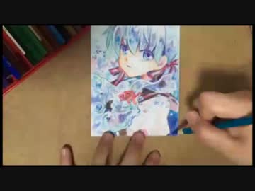 色鉛筆でボトルミクを描いてみた