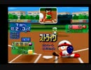 【企画実況】下手くそがオールAを目指すとどうなる？【パワプロ６】Part2