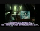 【APヘタリア】悪友がゆっくりゲーム実況【DeadSpace2】