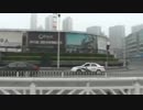 6/26  Tianjin gang stalking targeted individual 集団ストーカー