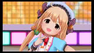 【デレステ】あんずのうたのドヤッ★全員分　その１