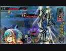 【wlw】色々騒がしく(仮)ワンダーラーンpart12【Ａ1リトル・アリス】