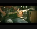 R3 - Mijares: 'Leña Seca' GUITAR SOLO