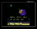 ゼルダの伝説 夢をみる島DX 実況プレイ垂れ流し10