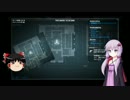 【PAYDAY2】 ゆかりさんが一人で潜入します THE BIG BANK編 Part.1