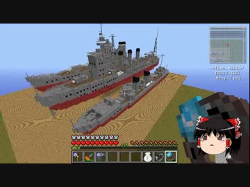 【Minecraft】科学の力使いまくって隠居生活隠居編 Part92【ゆっくり実況】
