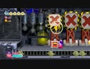 【TAS】星のカービィWii フリーラン 【その5】