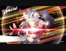 ソフィーのアトリエ　45日目
