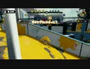 【スプラトゥーン】カンストまで頑張るガチマッチ Part.3【.96ガロンデコ】