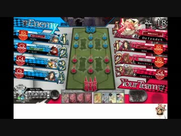 初心者のワンダーランドウォーズ２７回目（５２試合目）