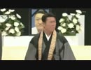 【吉本新喜劇】重鎮役の辻本茂雄大全集 パート1【アゴ】