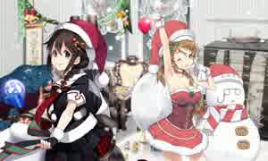 【艦これ】2015クリスマス期間限定母港ボイス集:補足 (12/8アプデ②)