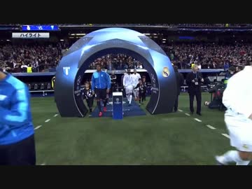 【15-16CL】 レアル・マドリード vs マルメ