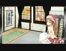 【艦これ】151208　クリスマスバージョンアップ
